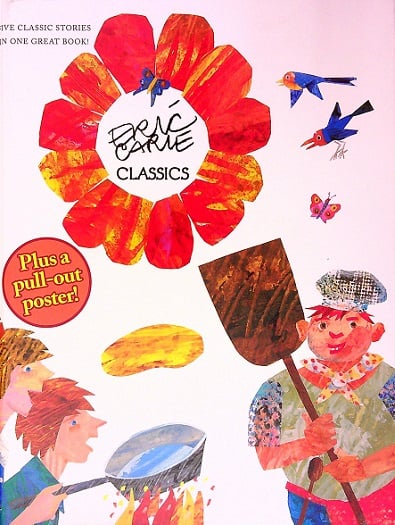 Eric Carle Classics