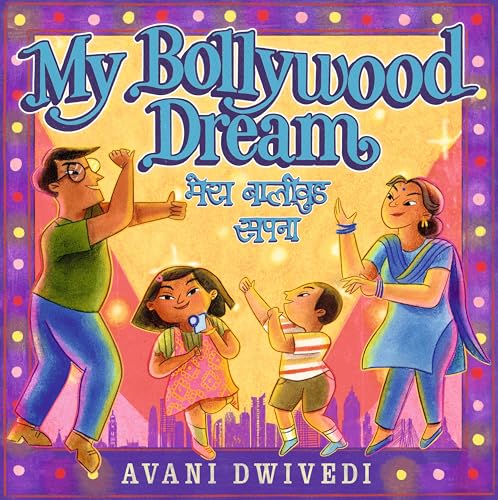 My Bollywood Dream