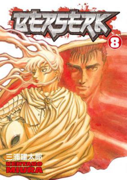 Berserk (Volume 8)