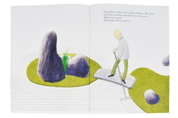 Masato's Garden Image 2