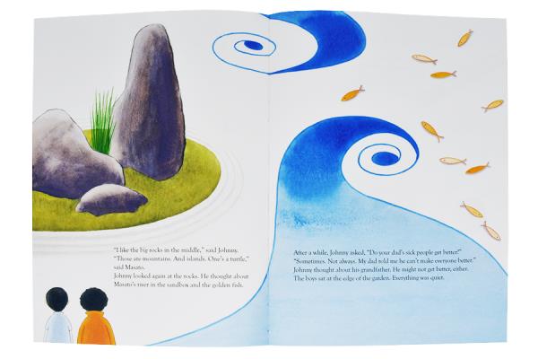 Masato's Garden Image 3