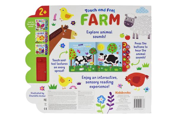 Farm (Touch and Feel Soun