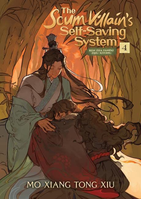 The Scum Villain's Self-Saving System: Ren Zha Fanpai Zijiu Xitong (Bk. 4)