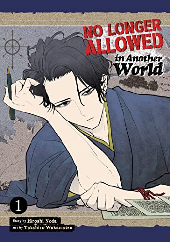 No Longer Allowed In Another World (Volume 1)