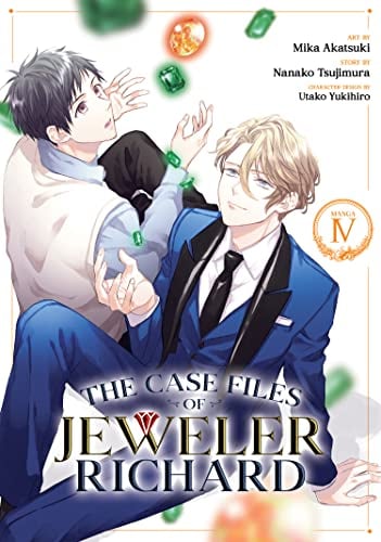 The Case Files of Jeweler Richard (Volume 4)