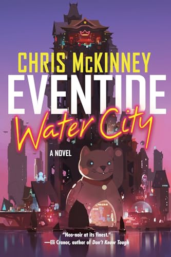 Eventide (Water City, Bk. 2)