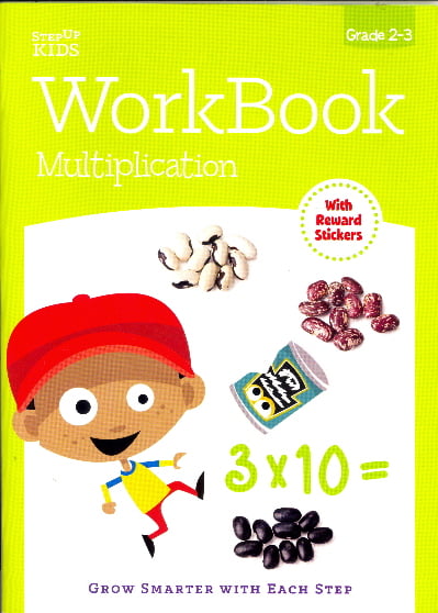 Multiplication Workbook (Step Up Kids, Grade 2-3)