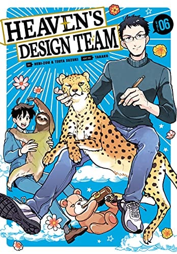 Heaven's Design Team (Volume 6)
