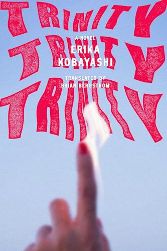 Trinity, Trinity, Trinity