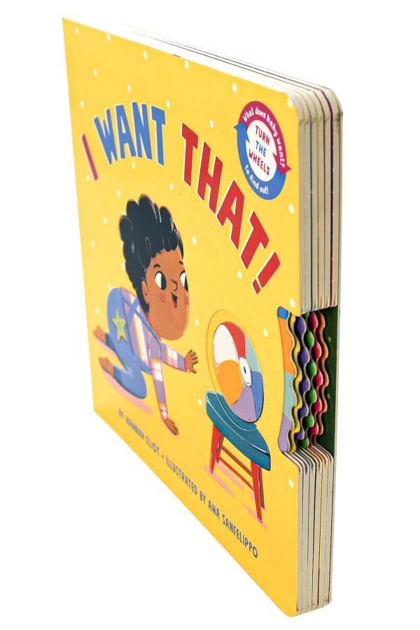 I Want That! Image 1