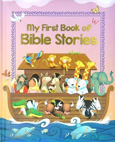 My First Book of Bible Stories