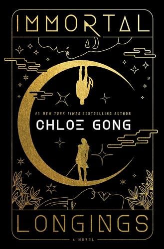 Immortal Longings (Flesh & False Gods, Bk. 1)