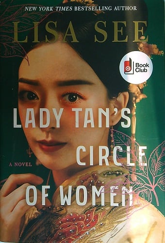 Lady Tan's Circle of Women (Target Edition)