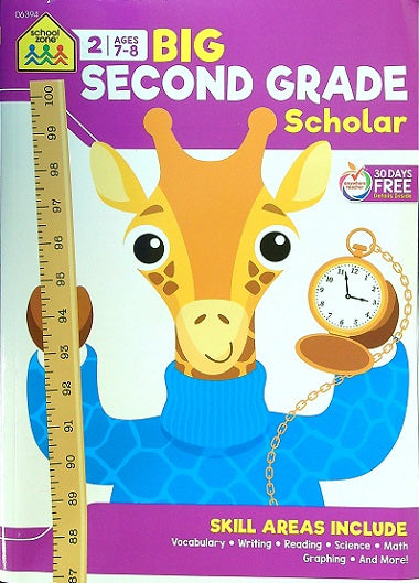 Big Second Grade Scholar