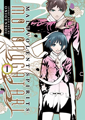 Mononogatari (Malevolent Spirits, Volume 1)