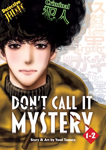 Don't Call It Mystery (Omnibus Volume 1-2)