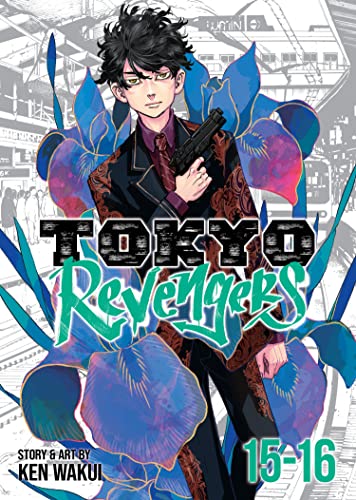 Tokyo Revengers Omnibus (Volume 15-16)