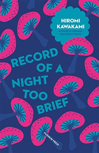 Record of a Night too Brief (Japanese Novellas, Bk. 3)