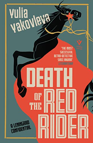Death of the Red Rider (Leningrad Confidential Series)