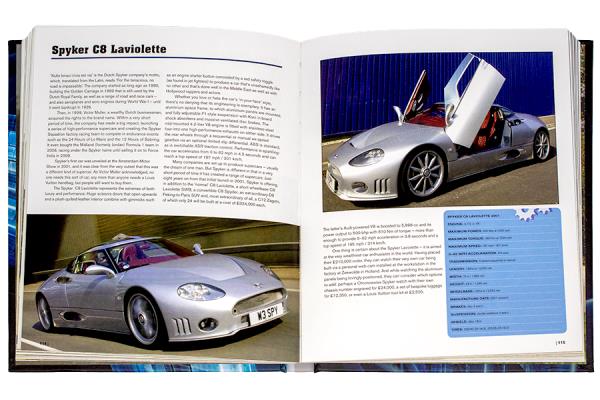 Fast Cars Gift Set With Keyring