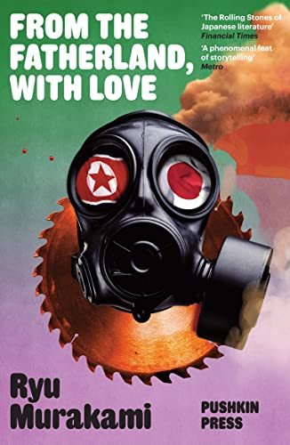 From the Fatherland, With Love