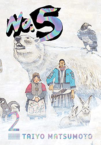 No. 5 (Volume 2)