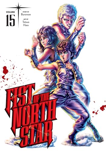 Fist of the North Star (Volume 15)