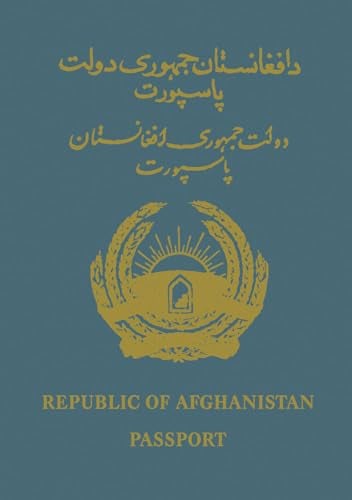 Passport: Republic of Afghanistan