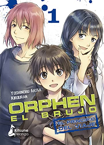 Orphen El Brujo: El Principio Del Viaje (Volume 1)