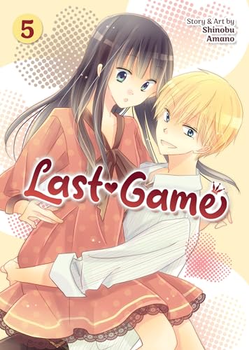 Last Game (Volume 5)