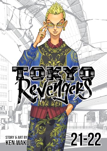 Tokyo Revengers Omnibus (Volume 21-22)