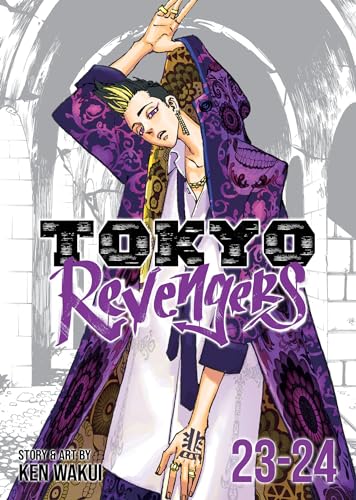 Tokyo Revengers (Volume 12)