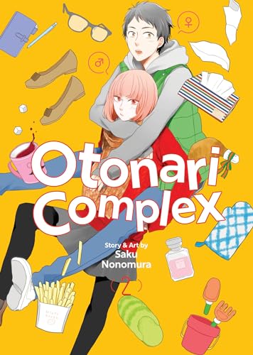 Otonari Complex (Volume 2)